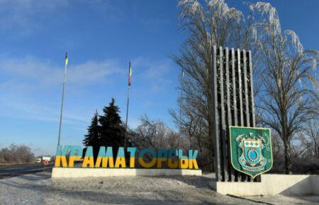 Окупанти обстріляли Краматорськ, є поранений