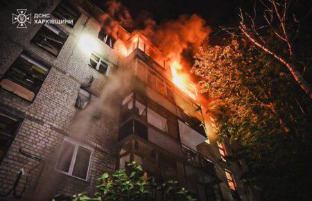 Росіяни атакували Харків дронами «Герань-2»: загинули двоє людей, 60 постраждали