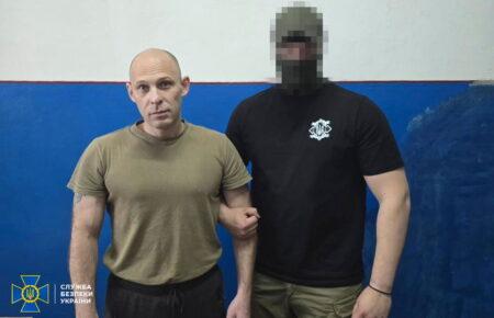 СБУ повідомила про підозру окупанту, який розстріляв українського військовополоненого на Харківщині