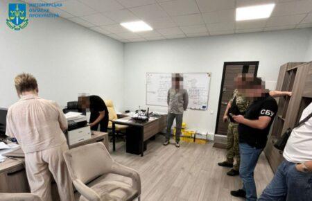 Вибухи на Житомирщині: трьом особам оголосили підозру