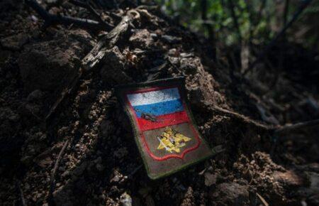 Втрати окупантів за добу зросли: цифри