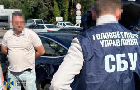 Посадовця закритого підрозділу НАБУ підозрюють у шпигунстві для російських спецслужб