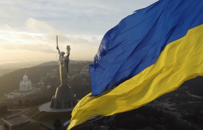 Сьогодні — День української державності