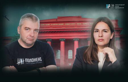 Освіта для дітей з ТОТ: як навчатися в Україні