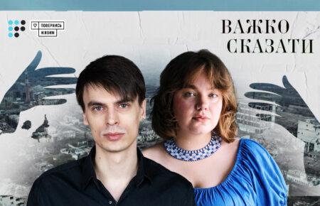 «Твоє завдання — зафіксувати момент у часі і просторі» — Стас Козлюк про фотографію на війні