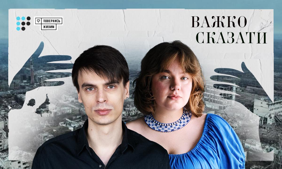 «Твоє завдання — зафіксувати момент у часі і просторі» — Стас Козлюк про фотографію на війні