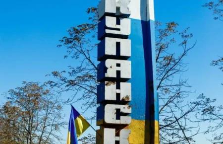 «Зараз заїхати в Куп'янськ — нереальна справа» — кореспондентка