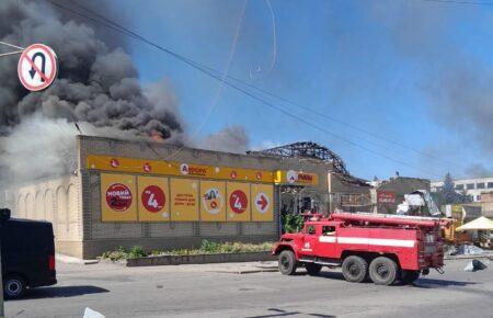 Росіяни обстріляли Дружківку, постраждав ринок (ФОТО)