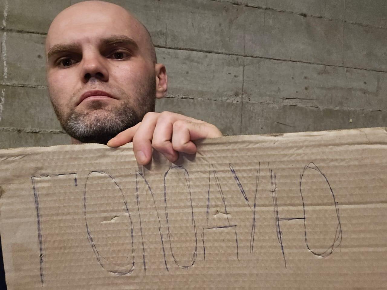 15 українців, яких утримують на грузинсько-російському кордоні, оголосили голодування