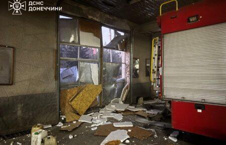 Росіяни завдали удару по пожежно-рятувальній частині в Костянтинівці