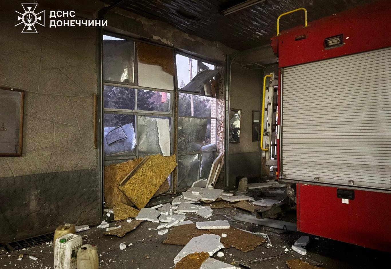 Росіяни завдали удару по пожежно-рятувальній частині в Костянтинівці