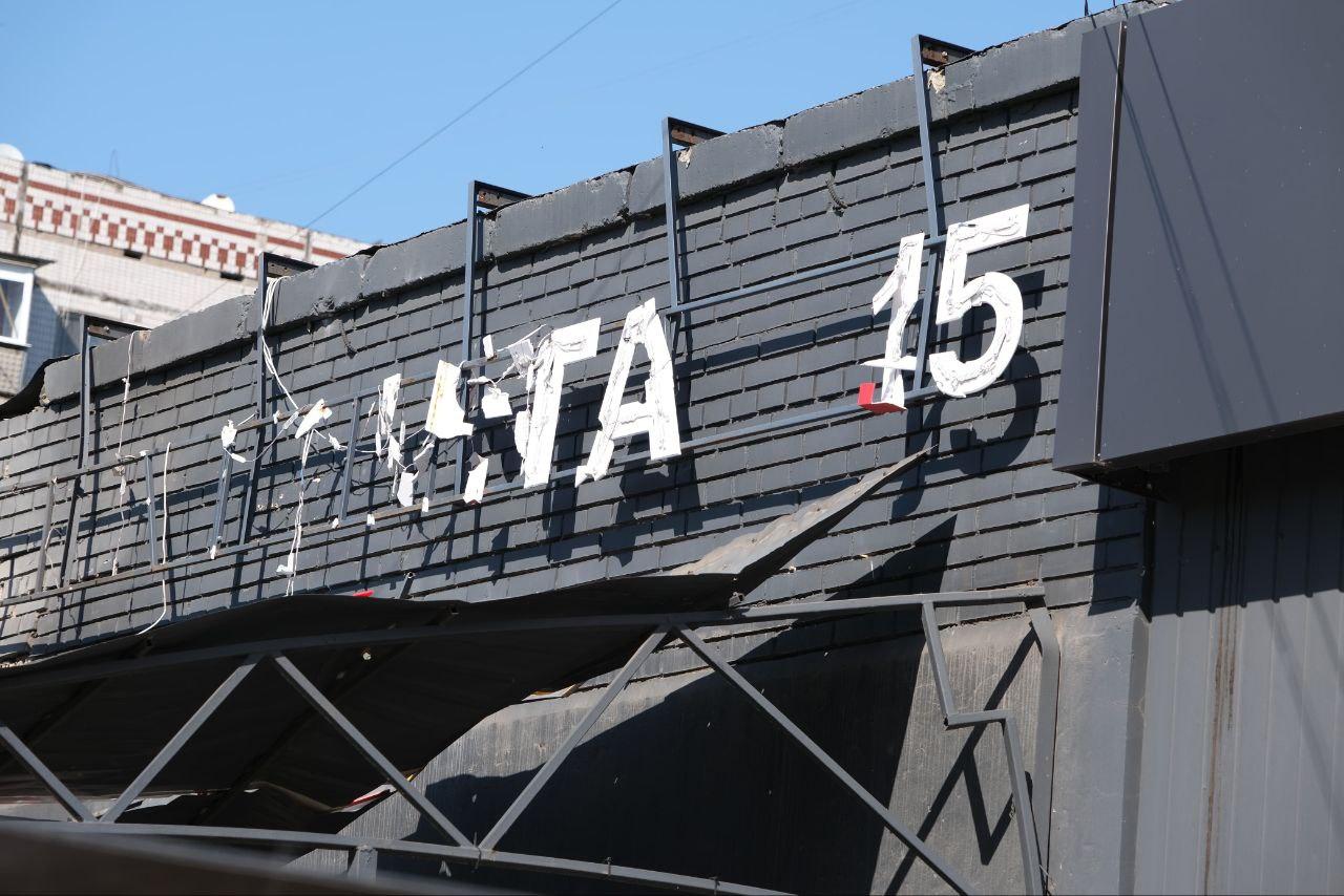 Росіяни вдарили по Краматорську: 1 людина загинула