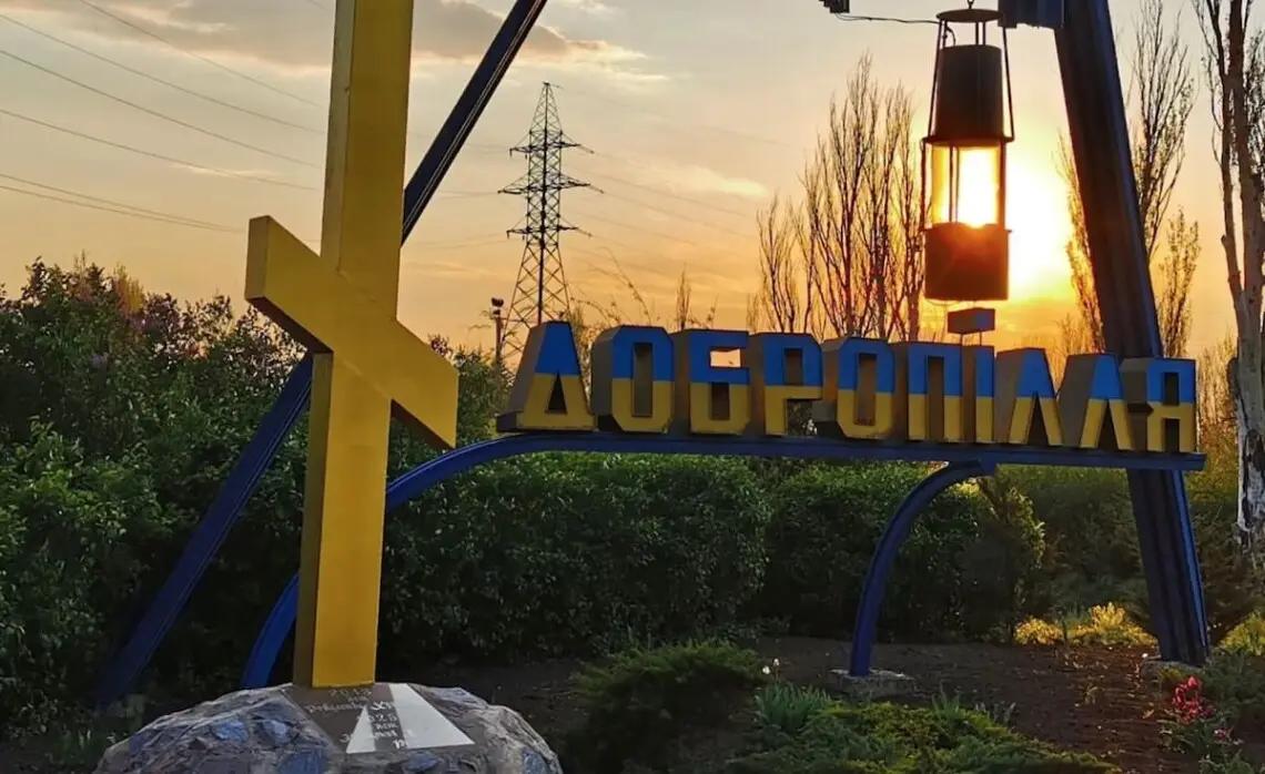 Росіяни минулої доби вбили одного цивільного на Донеччині