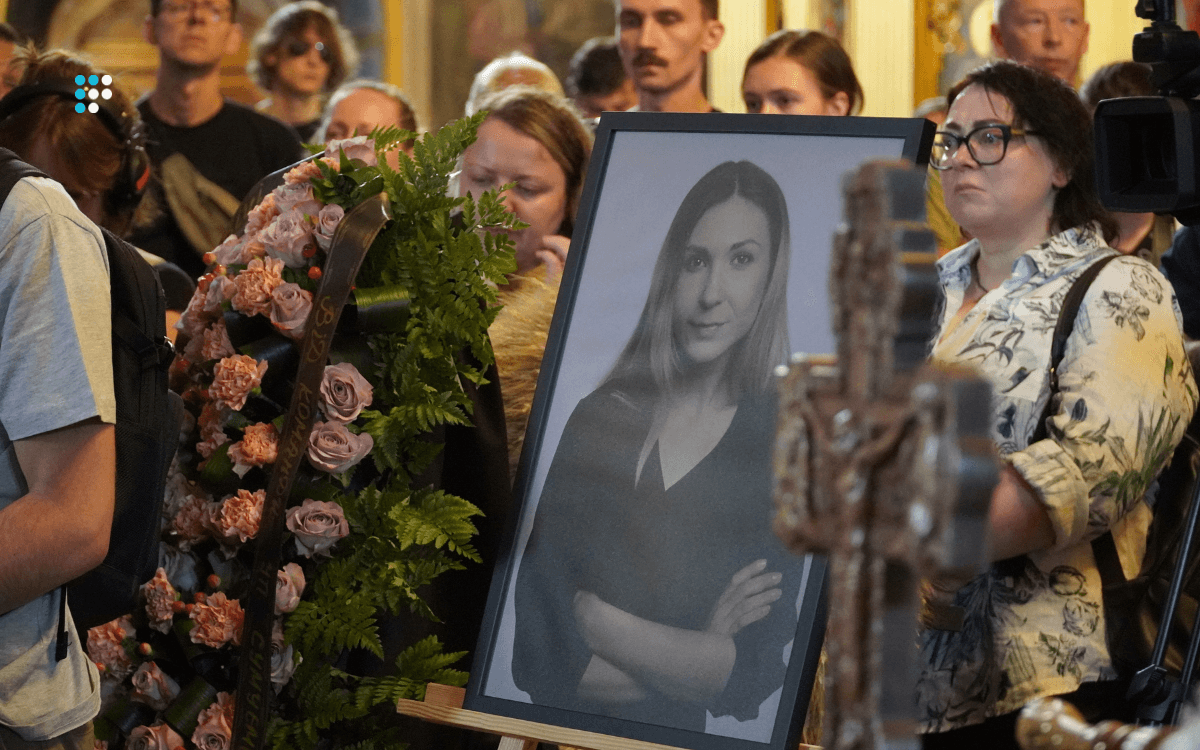 У Києві попрощалися із журналісткою Вікторією Рощиною (ФОТОРЕПОРТАЖ)