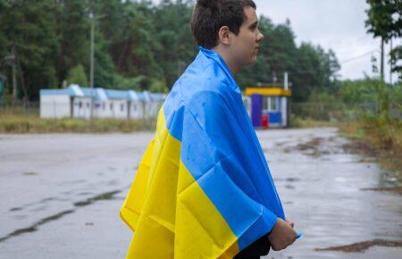 З РФ та окупації вдалося повернути ще трьох українських дітей та 28-річного чоловіка з інвалідністю (ФОТО, ВІДЕО)