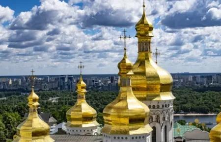 Держетнополітики визнала Київську митрополію УПЦ афілійованою з РПЦ