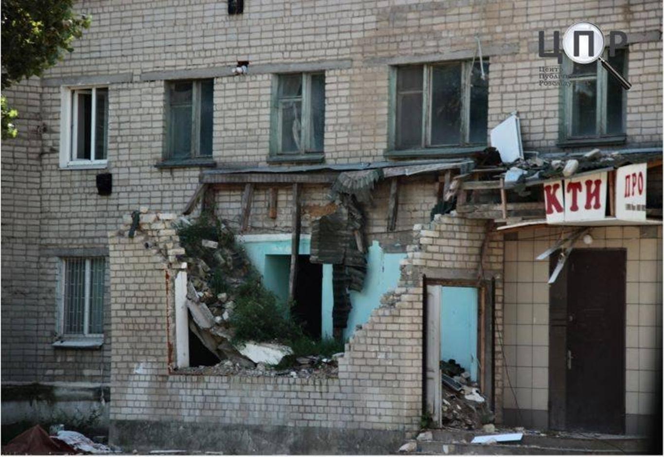 Евакуація з Куп’янщини суттєво ускладнилася