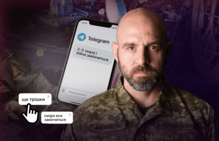 Мобілізація пов’язана з виживанням як війська, так і в тилу — Павло Казарін