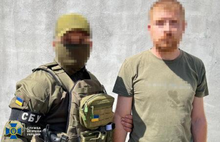 «Готував прорив ДРГ на правобережжя Херсонщини»: СБУ затримала російського агента
