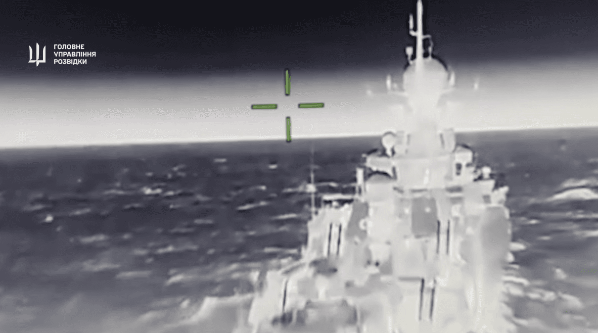 Бійці ГУР уразили в Азовському морі російський носій «Калібрів» (ВІДЕО)