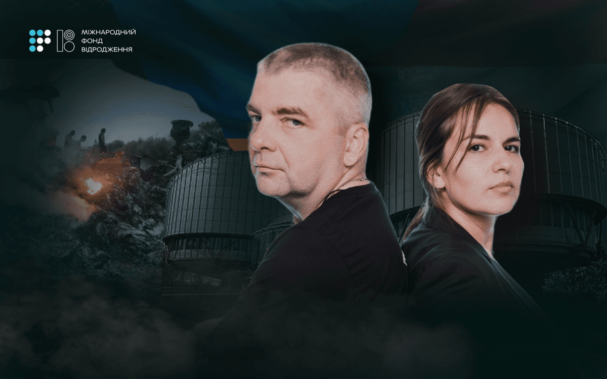 «Рішення ЄСПЛ не допоможе звільнити українців з полону, а от забрати закордонні гроші чи майно РФ — можливо» — Бущенко 