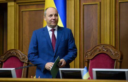 У Львові вбили Андрія Парубія (ОНОВЛЕНО)