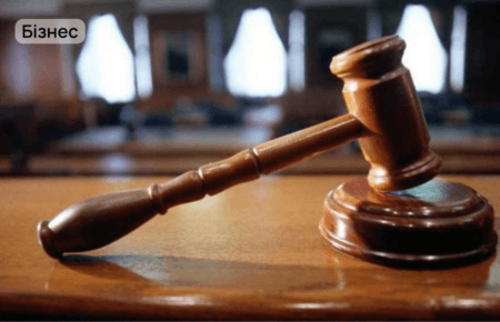 Чому в Україні відсутні виправдувальні вироки