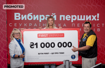 Визначено переможця Всеукраїнської першості серед рекордсменів: хто отримає 1 000 000 гривень