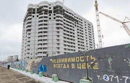 У Росії очікуються масові банкрутства забудовників — Служба зовнішньої розвідки