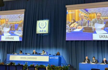 МАГАТЕ ухвалило резолюцію: закликає Росію негайно деокупувати ЗАЕС