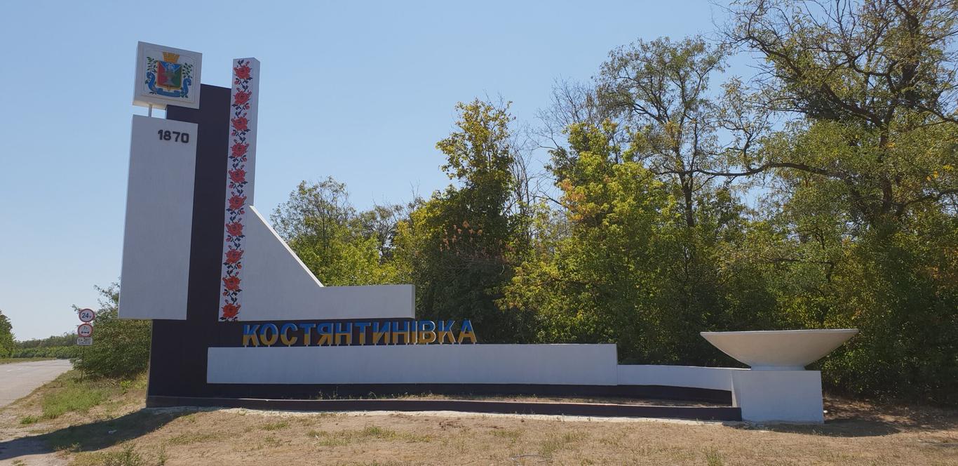 Росіяни вбили двох цивільних у Костянтинівці та Мирнограді