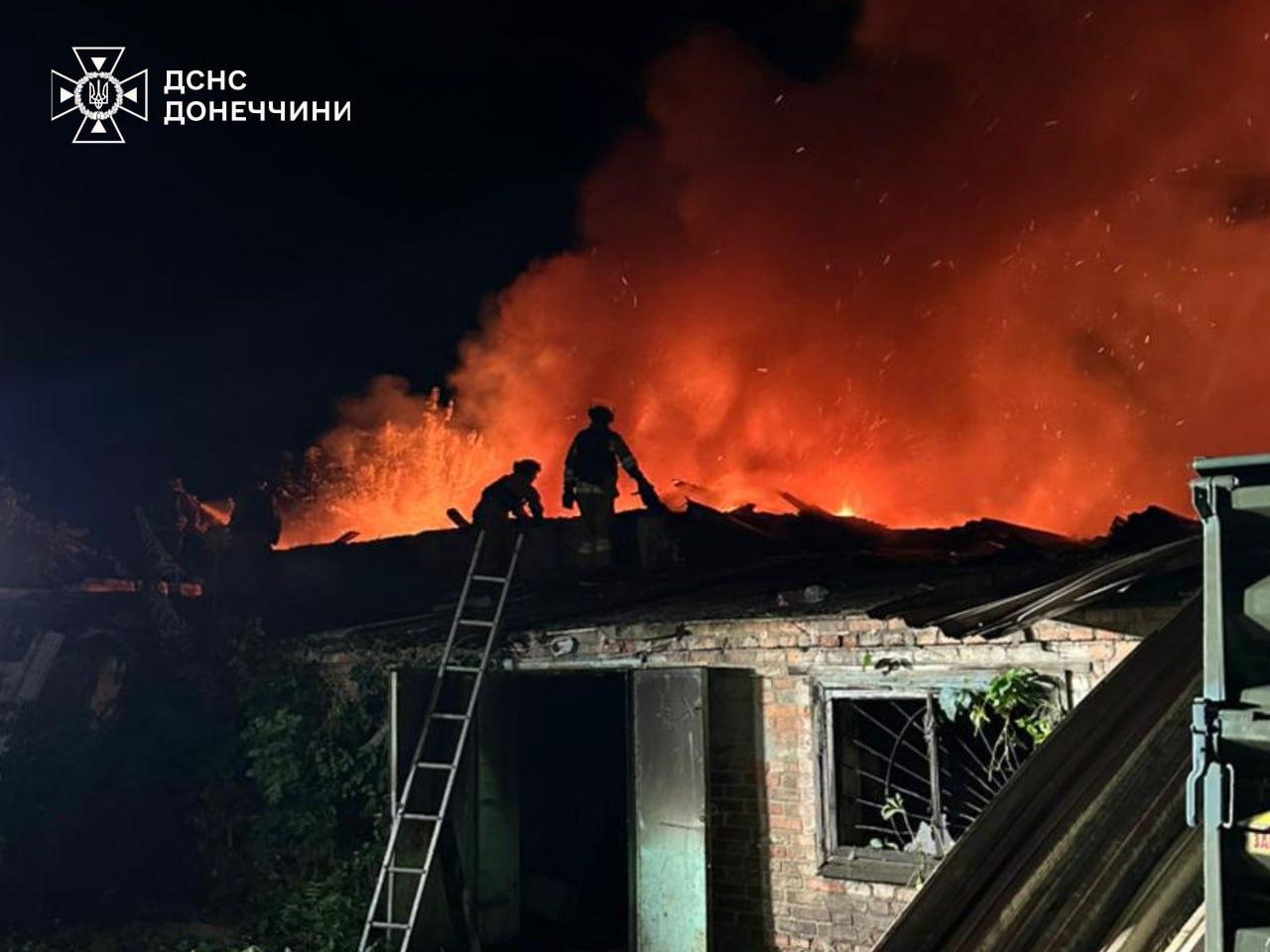 За добу росіяни 36 разів обстріляли Донеччину — ДСНС