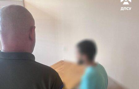 ДПСУ: Львів’янин намагався перетнути кордон за підробленим паспортом громадянина Саудівської Аравії