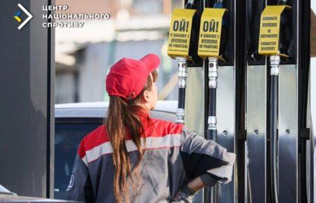 Окупанти не можуть подолати паливну кризу на ТОТ — Центр національного спротиву