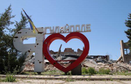 Росіяни вдарили дроном по Гуляйпільській громаді, загинув цивільний
