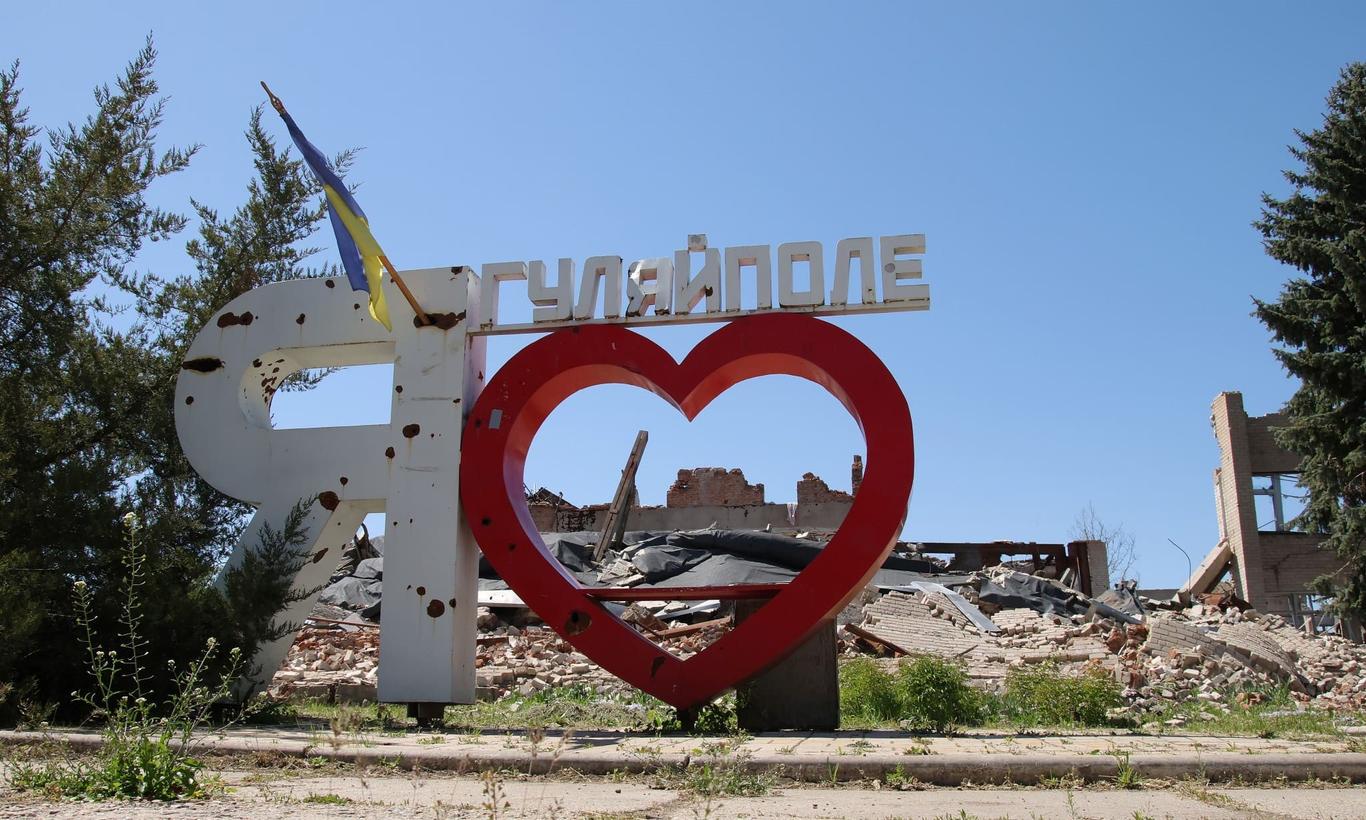 Росіяни вдарили дроном по Гуляйпільській громаді, загинув цивільний