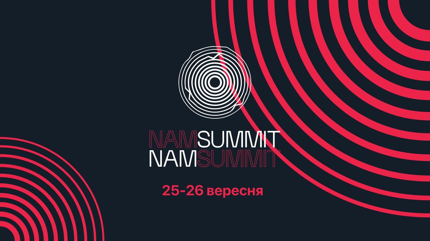 Громадське радіо — серед партнерів NAM Summit 2025