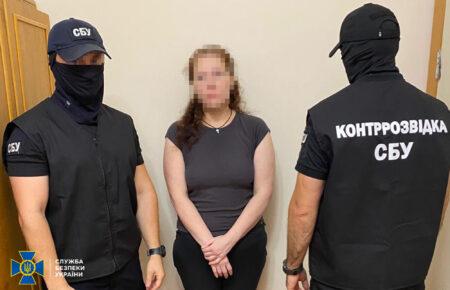 Росіяни завербували жительку Дніпра через знайомого полоненого