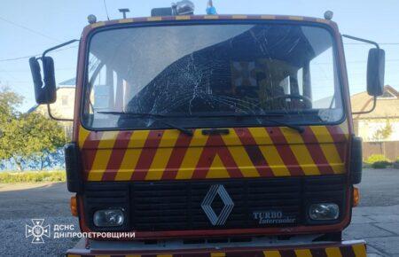 Окупанти вдарили FPV-дроном по рятувальниках, які гасили пожежу від попереднього обстрілу