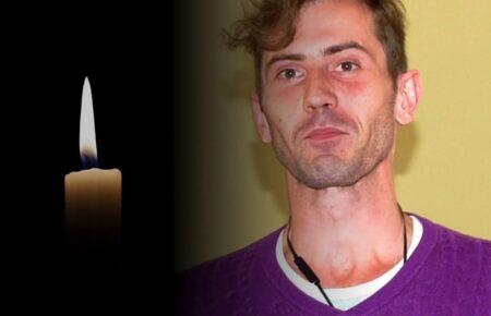 На війні загинув артист балету Львівської національної опери Дмитро Пасічник