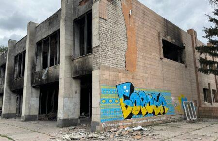 Росіяни атакували групу цивільних на Харківщині, троє загиблих (ОНОВЛЕНО)