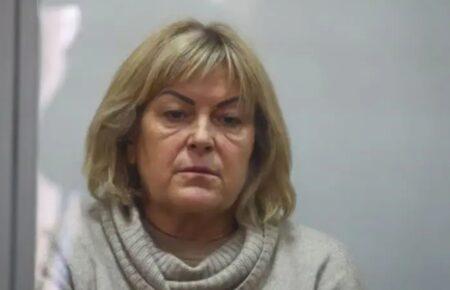 За колишню очільницю Хмельницької МСЕК Тетяну Крупу не внесли 20 млн грн застави