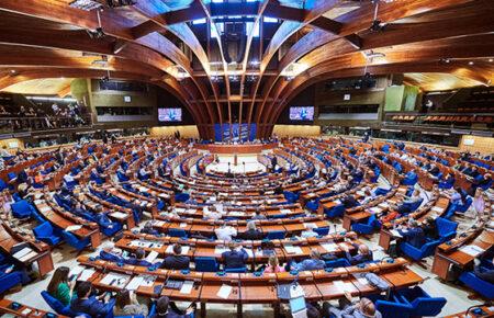Сесія ПАРЄ: у центрі уваги — захист журналістів та звільнення з російської неволі