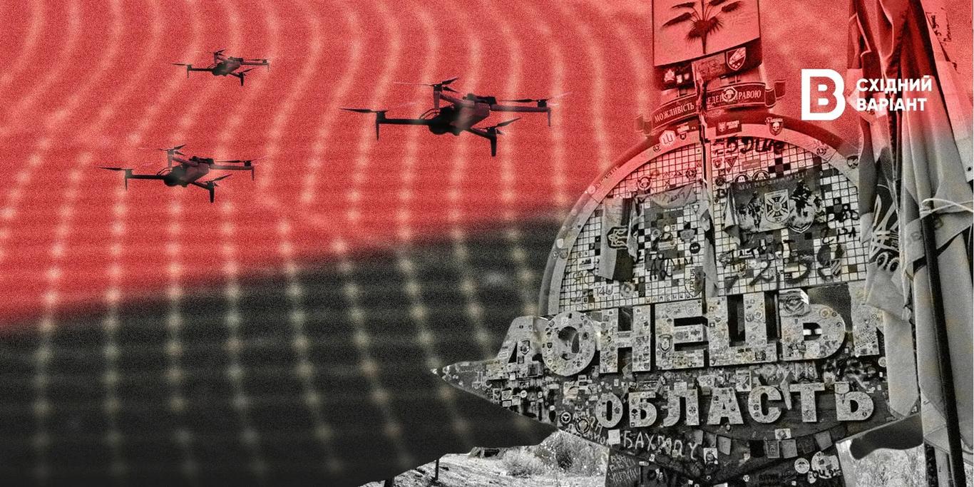 Журналісти домоглися збільшення кількості антидронових сіток над дорогами Донеччини