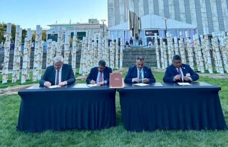 У Нью-Йорку стартує Генасамблея ООН, Сибіга взяв участь у підписанні декларації