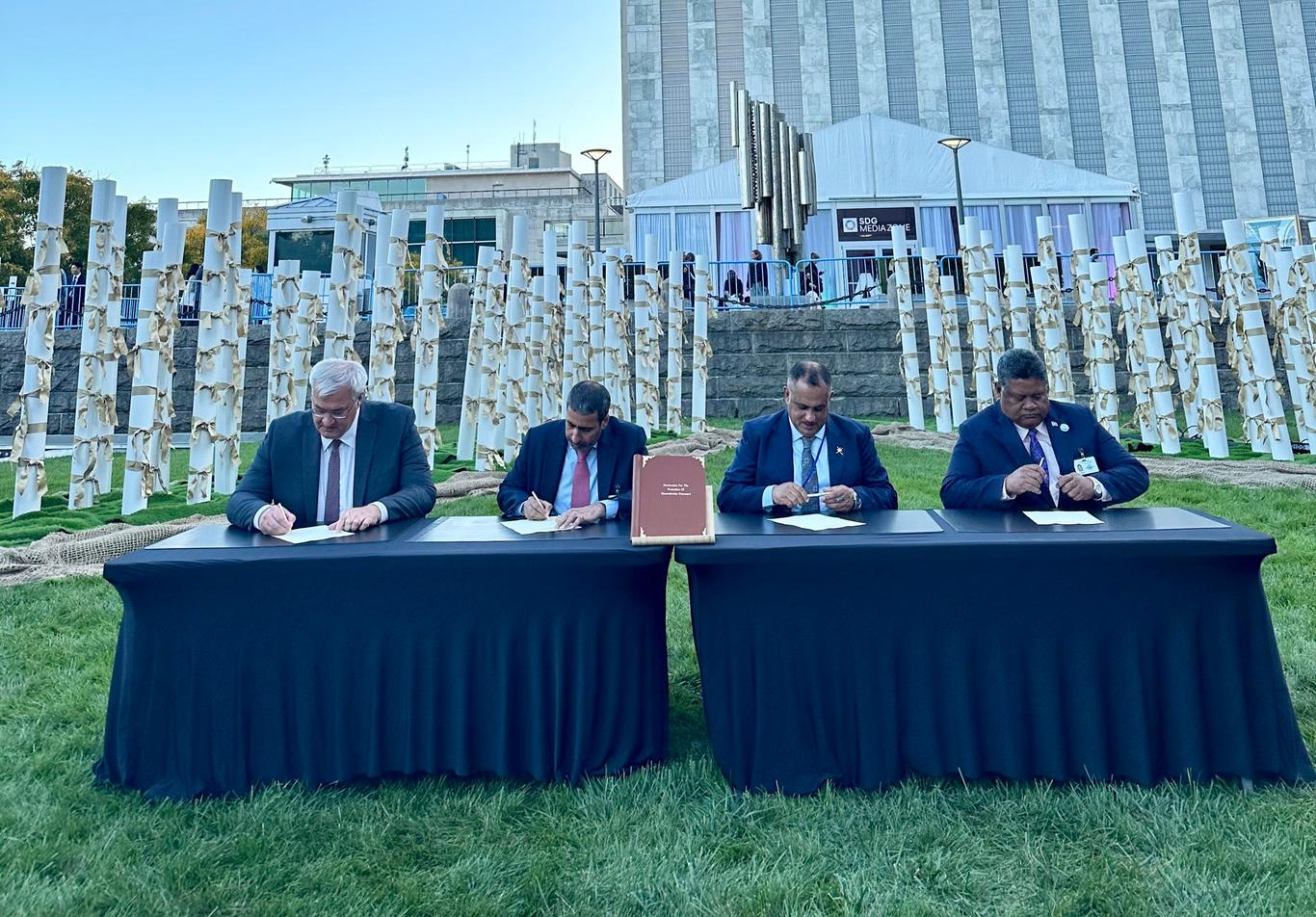 У Нью-Йорку стартує Генасамблея ООН, Сибіга взяв участь у підписанні декларації