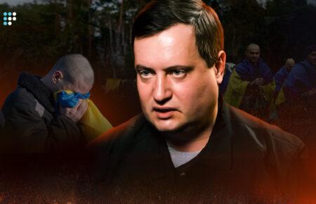 «Убивати і втікати в Росію не вийде» — Юсов про злочинців, що «просяться» на обмін