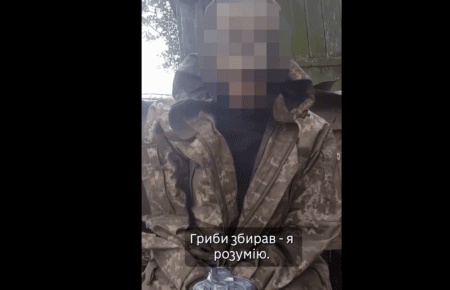 Українські військові взяли в полон чергового російського окупанта (ВІДЕО)