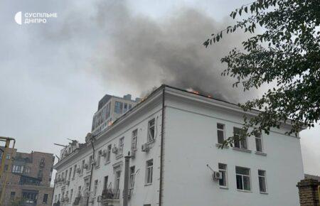 Удар росіян по центру Дніпра 30 вересня: багато постраждалих, відомі наслідки (ФОТО)