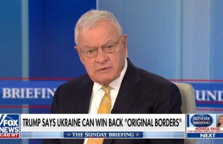 Келлог заявив, що Трамп підтримує далекобійні удари в бік Росії